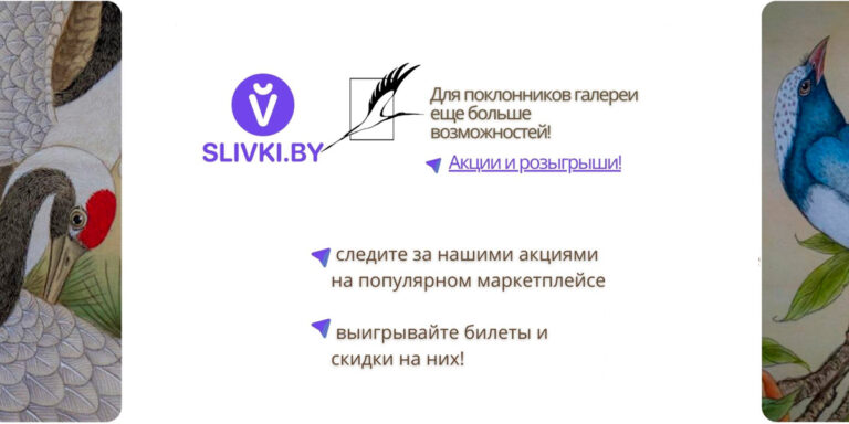 Ещё больше возможностей!